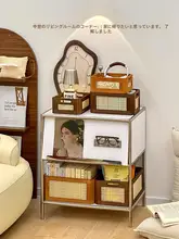 ヴィンテージ風 風竹編み収納ボックス【重ねることができる・家庭用・長方形・小物入れ】