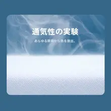 極上の柔らかさのラテックスピロー専用ピローケース【アイスシルク・夏用・長型・ダブル対応】（セットアップ対応）
