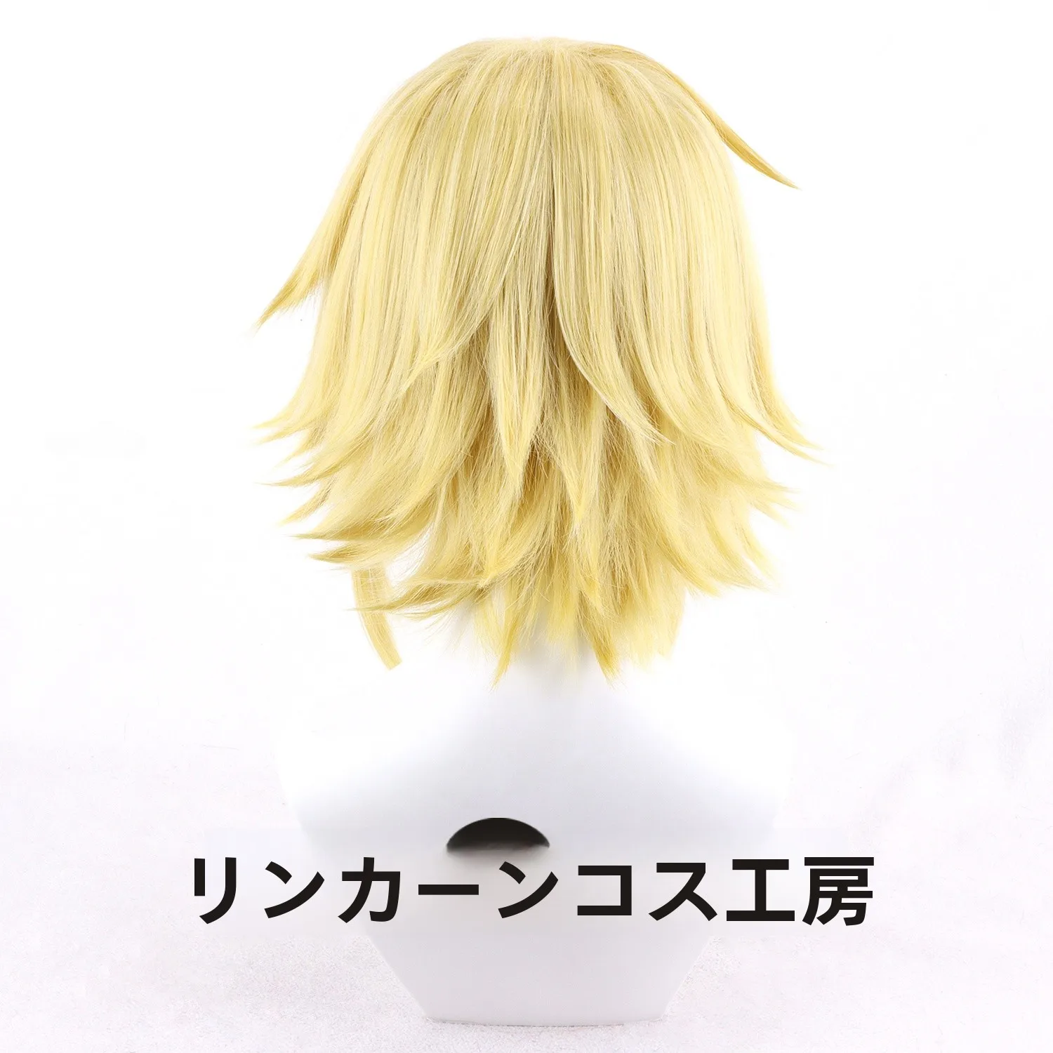 卯月光のコスプレウィッグ：アニメスタイルで万聖節に使えるカラフルヘアスタイル