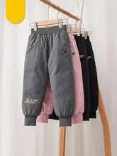 子供用 厚手ダウンパンツ【アウトドア・白鹅绒・保温・スキー仕様】