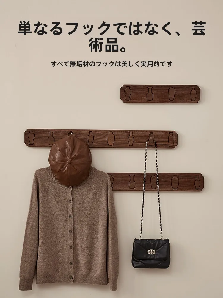 高級天然木製壁掛けフック：穴あけ不要で玄関や客厅に安定したグッズを飾る方法