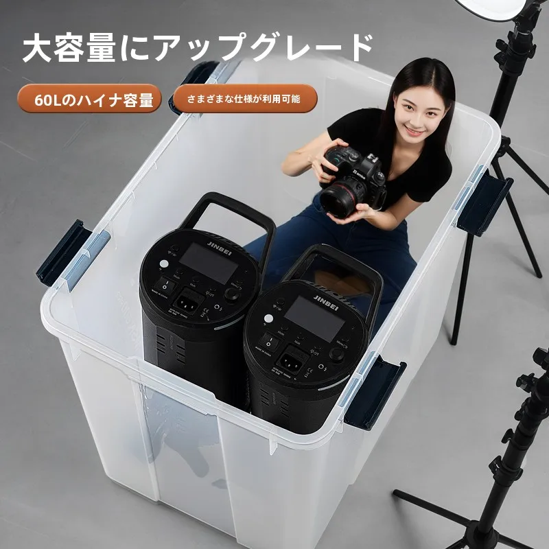 防水・防湿仕様の大容量透明収納ボックスで電子機器を安全に保管