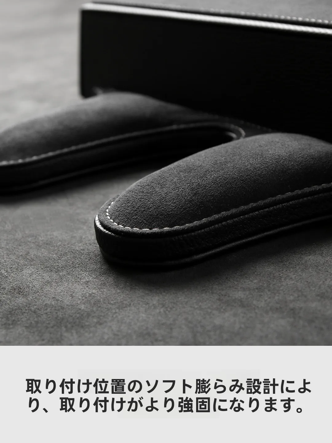 車載用間隙収納ボックス Fanxi-ZW2：座席隙間にフィットする実用性とデザインのバランス