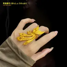 エレガントなデザインのネックレス＆イヤリング【フェニックスモチーフ・結婚式  用・仮装黄金】（セットアップ対応）