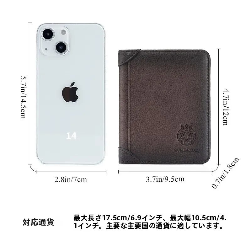 本革製防犯機能付きメンズ短財布【レトロスタイル・縦型】の実用性と選び方