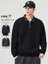半袖ポロ襟デザインのメンズ秋冬用ハーフジップパーカー【カジュアルスタイル・長袖】