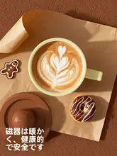 かわいいデザインの陶器製マグカップ【ふた付き・家用・誕生日プレゼントに最適】