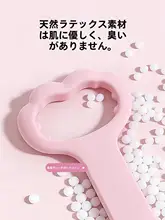 Keep 肩開き美背トレーニング用バランスボード【家庭用・強化ストレッチバンド】