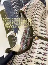 レトロな金ボタン付き 半提花クルーネックニットカーディガン【ゆったりサイズ・女性用】