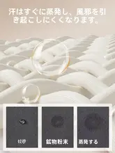 RIGORER コンプレッションウェア メンズ 長袖 吸汗速乾 快適な着心地 ランニング トレーニング フィットネス インナー 秋