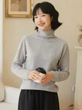 冬用 保温 高級ウールタートルネックニットセーター【ストライプ・柔らかいタッチ】