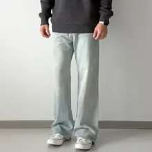 春秋用ルーズフィットプレーンデザインのウォッシュ加工デニムパンツ【ストレート・フレア】