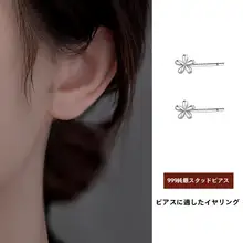 999足銀製 フラワーデザインのイヤリング【睡眠時も着用可・軽量・女性用】