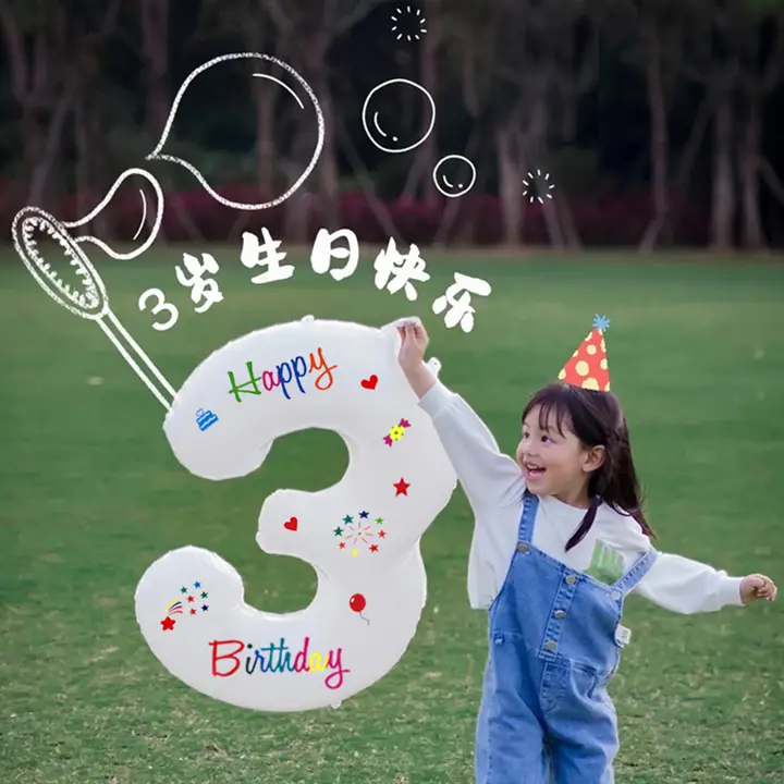 バースデーパーティー用数字風船【白色・子供用1歳の誕生日・装飾セット】