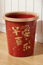 大容量 ゴミ箱【家庭用・リビング・キッチン・トイレ用】