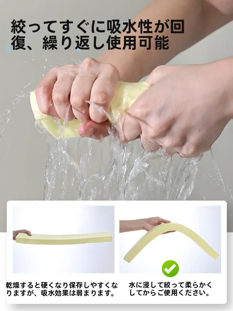 窓 フレーム 用 PVA吸水スポンジ 025：雨水・冷凝水対策の実用性と設置方法