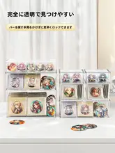 透明アクリル製収納ボックス【フタ付き・整理整頓・ピンバッジ・ブローチ用】