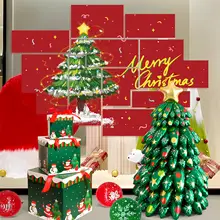 クリスマス装飾用KTボード背景パネル【ウィンドウディスプレイ・ツリーとバルーン付き】