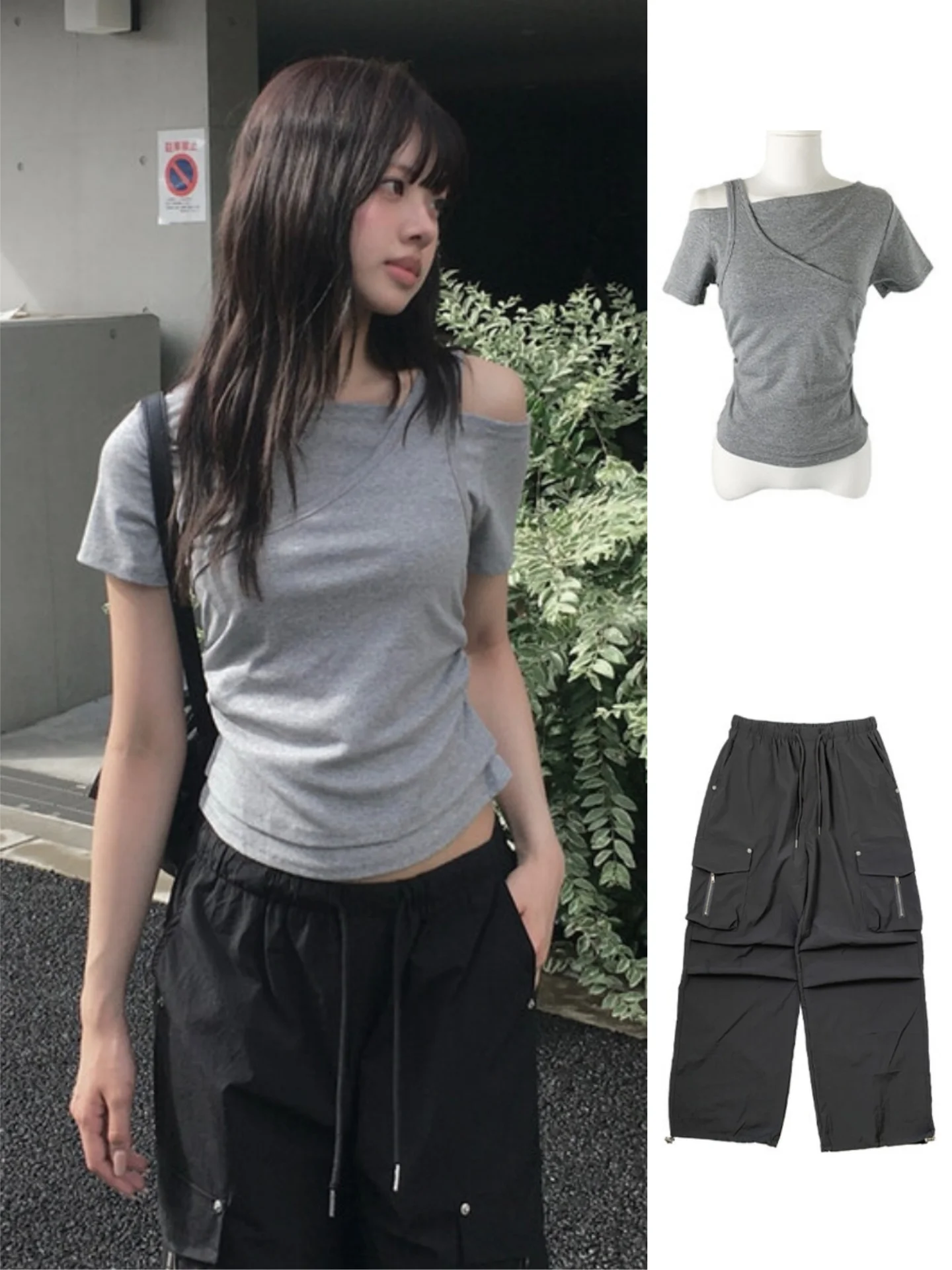 肩出しファッションとは？3選で、どんなシーンに活かせるのか？