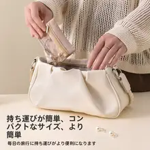 リングとネックレス用トラベル収納ポーチ【密封・防酸化・ジュエリーボックス・イヤリング用】（セットアップ対応）