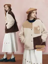 毛羽立ちのある外套【冬用・デザイン性のあるパッチワーク・ルーズフィット・保温性抜群】