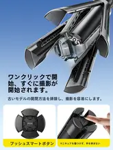xundd 三脚式 自撮り棒【360度回転・手持ち式・防振機能・旅行やコンサート用・携帯性抜群】