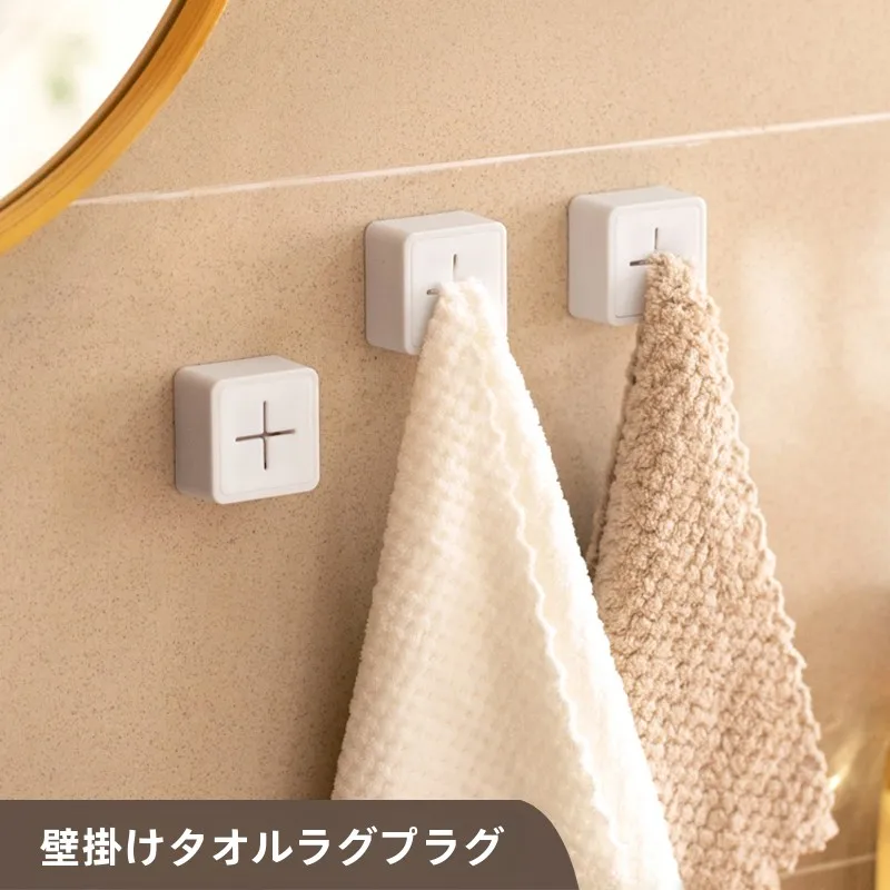 洗面所壁防水パネルとしてのシリコン製タオルフックの実用性と設置方法