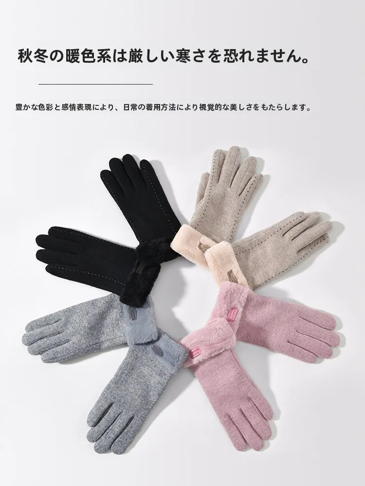 手荒れ用手袋は本当に効果的？サイクリングで使える保温手袋の選び方とは？