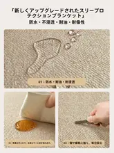 防水機能付き 円形ラグ【フレンチスタイル・リビング用・レトロデザイン】