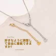 タイ鋼製 延長チェーンパールネックレス【手作りDIYアクセサリー・名札用・フック付き】