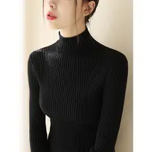 ブラックウールハイネック長袖ニットトップス【スリムフィット・女性用】
