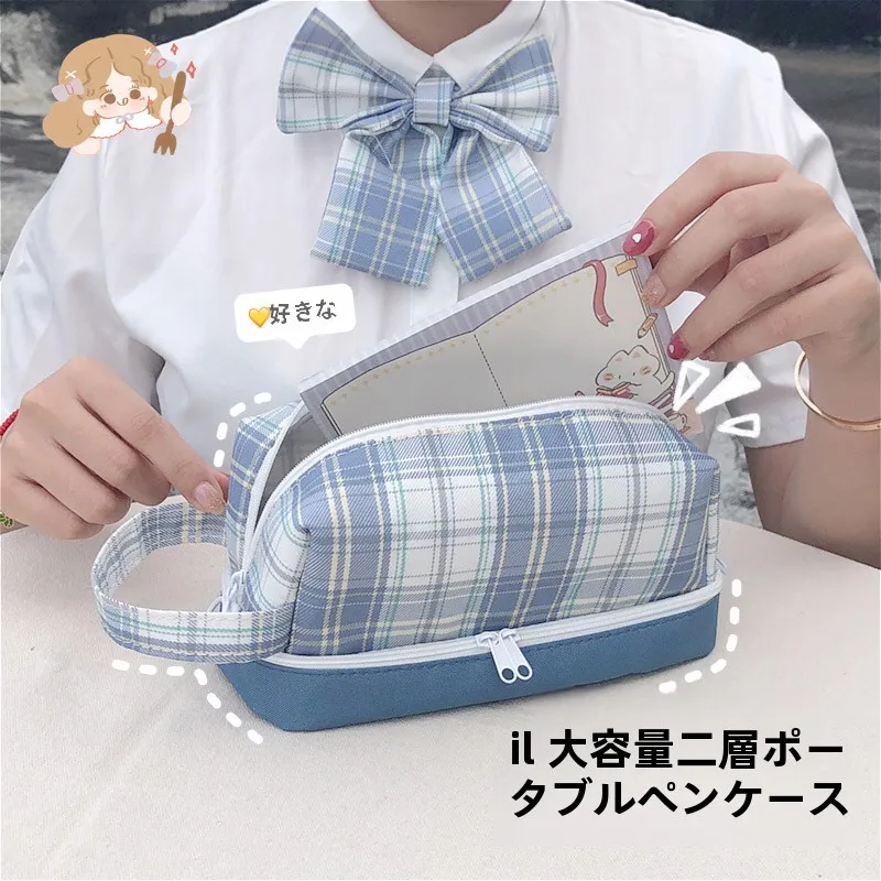 受験生に贈るプレゼントで迷ったら、この1つの筆箱が救う理由は？