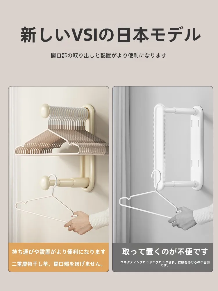 ハンガーラック 折りたたみ コンパクト おすすめは？北欧風の多機能収納が実は最強！