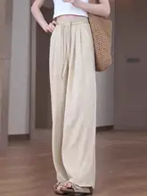 涼しさと快適さを実現したアイスシルクワイドパンツ【フィット・ストレート・夏用】（セットアップ対応）