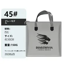 厚手ポータブル釣りバッグ【手提げ・防水・収納ポケット付き】