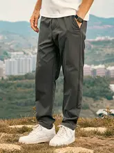 ビジネスカジュアル用 メンズ無地ウエストゴムパンツ【ストレート・ tapered fit】