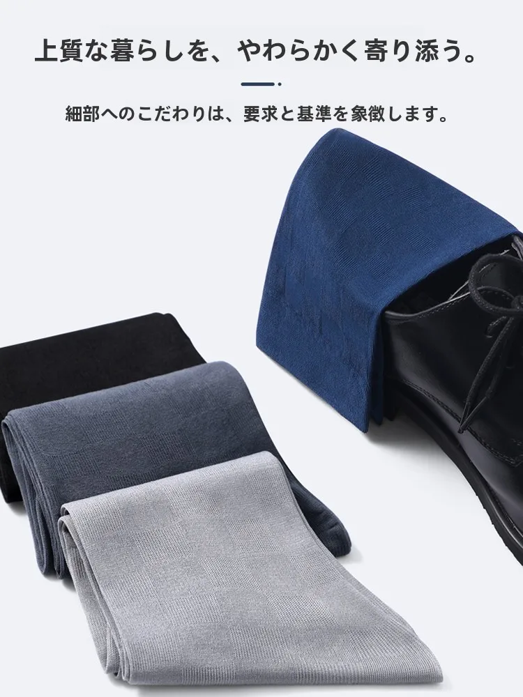 ビジネス用メンズ上半身汗かきアイスシルックスの実用性と性能解析