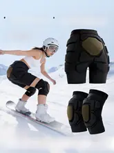 yottoy 滑雪用プロテクター【顏面保護・臀部・膝用・男女兼用・冬用】（セットアップ対応）