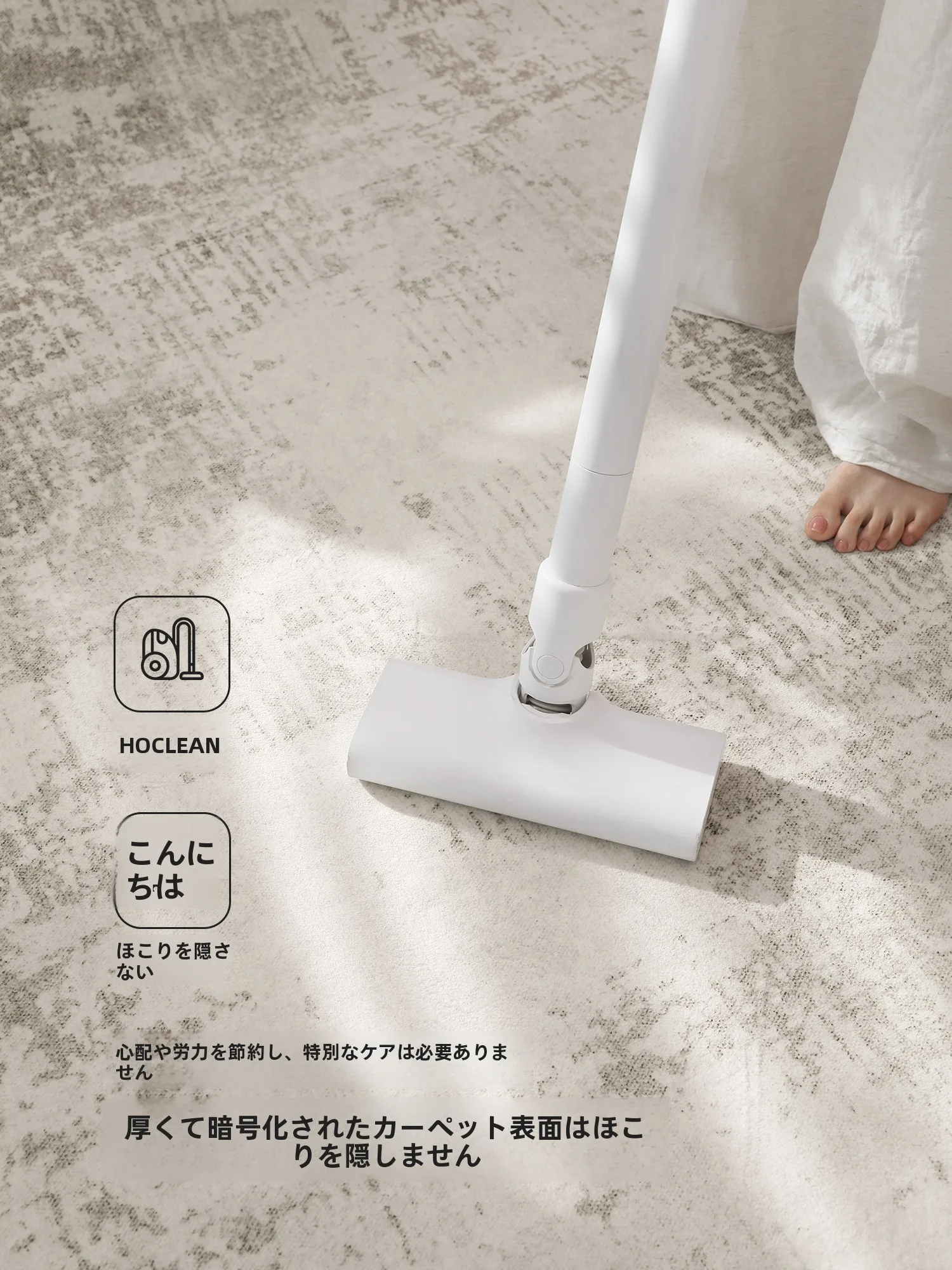 6畳ラグのサイズと性能を比較：高級感あふれるリビング用ラグ【免洗・撥水・防音・厚手仕様】