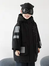 男児用 2色使いのゆったりした綿ジャケット【冬用・暖かい・カジュアル】