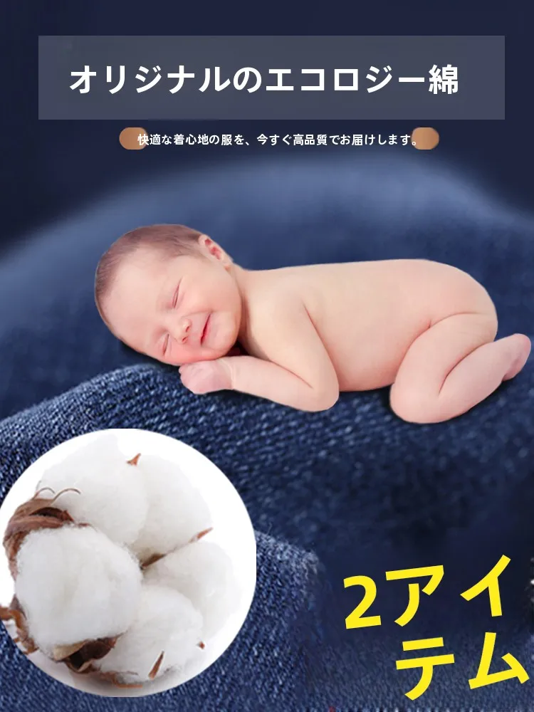 夏用メンズジーンズ【薄手・ゆったりストレート・カジュアル】の通気性と機能性を徹底検証