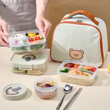 おしゃれな仕切り付きランチボックス【学生向け・電子レンジ対応・保温】（セットアップ対応）
