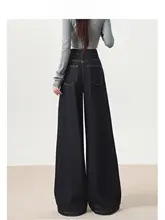 高腰ワイドレッグデニムパンツ【深青・フィット・ドラッグ丈】