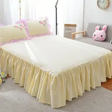 可愛らしいプリンセス風の純綿ベッドスカート【無地・フリル付き・ほこり防止】