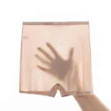 高腰デザイン シルク素材の無痕ボクサーパンツ【女性用・安心の防走光仕様】