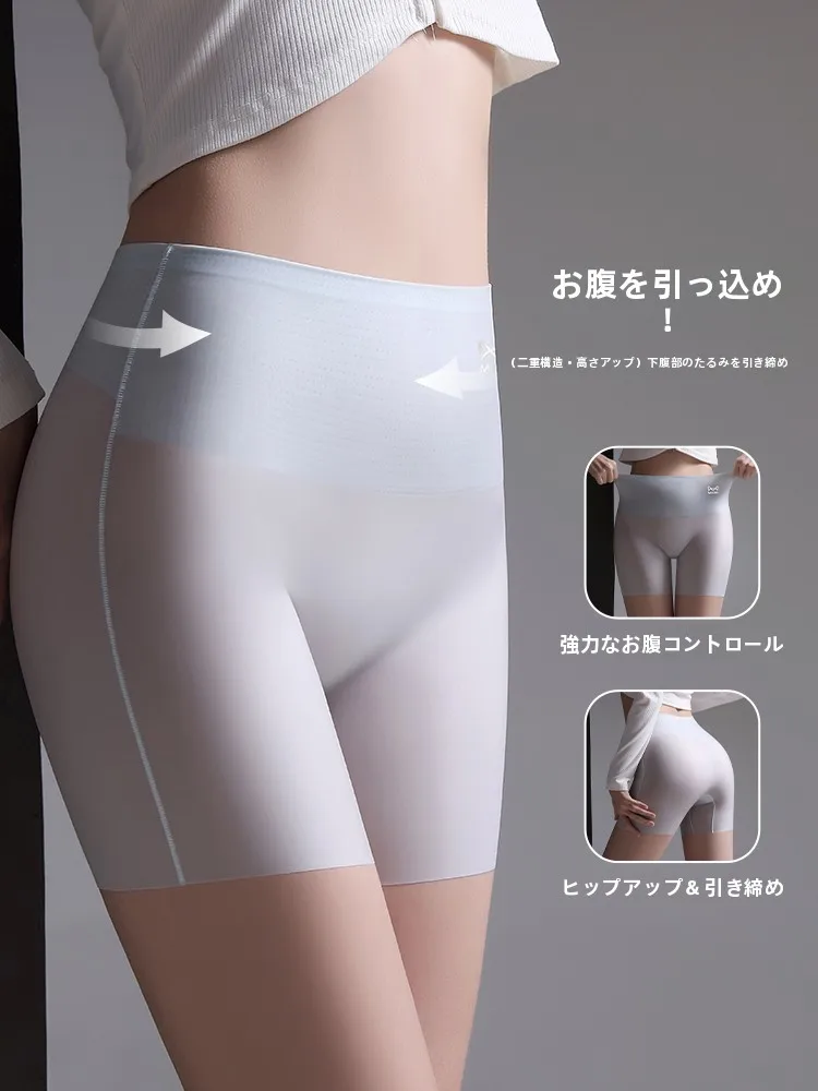 ライディングパンツの透け防止性能とは？MiiOWの二重構造白パンツが解決する実際の課題