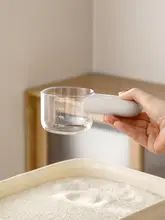 多機能米すくいスプーン【食品グレード・計量カップ・防虫・防臭】