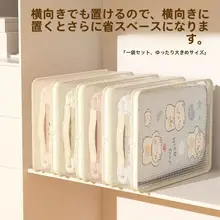 収納用メッシュバッグ【衣替えに最適・防塵・ハンドル付き・仕切りあり】（セットアップ対応）