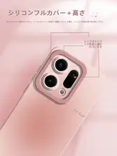 かわいいデザインのスマートフォンケース【OPPO用・斜め掛けストラップ付き・シリコン製】【セットアップ対応】
