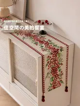 高級感ある紅色のテーブルランナー【軽奢スタイル・丹桂デザイン・ダイニングテーブル用】